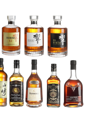 样板间酒店酒柜洋酒威士忌假酒瓶道具摆件日本清酒XO酒瓶摄影道具