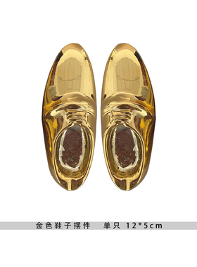 样板间客厅角几边凳饰品摆件单品