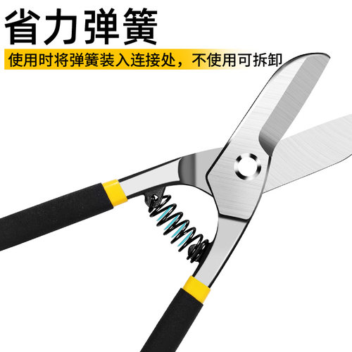 德式美式板铁皮剪刀铁剪子铁丝网剪不锈钢剪刀白铁皮航空剪包邮 - 图2