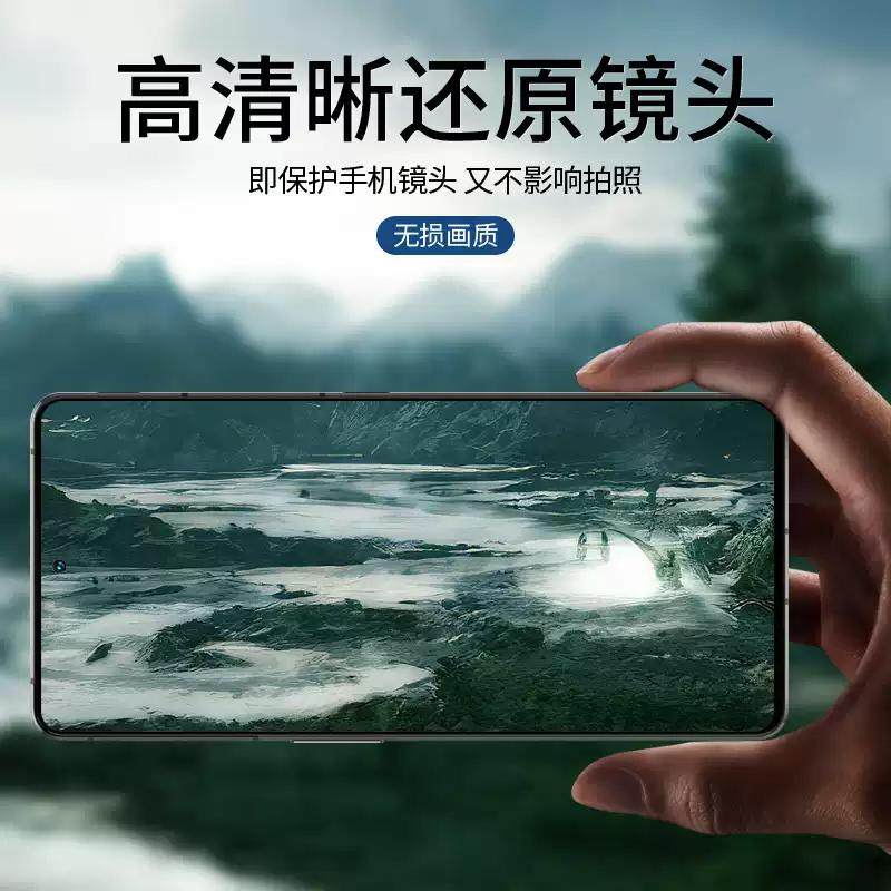 莫柯思适用 红米 k80至尊版镜头膜后摄像头膜REDMI K80全屏高清一体贴盒摄像头膜全包防摔爆保护贴膜,淘宝优惠券,粉丝福利购,淘宝优惠卷