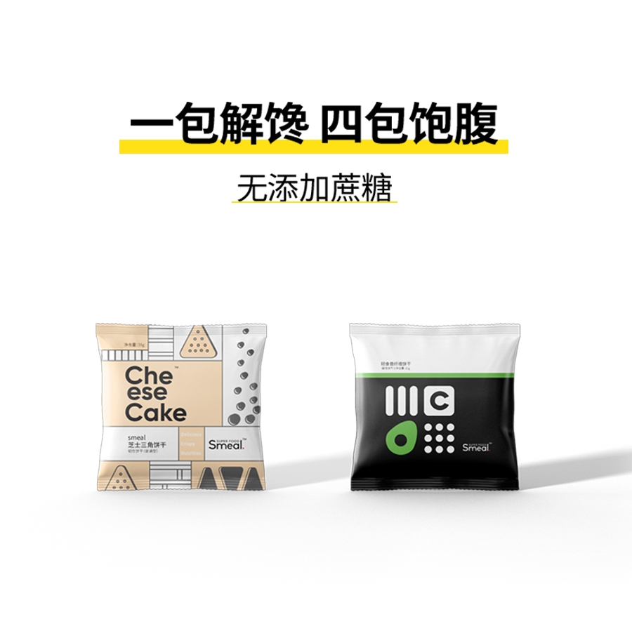 桶装 3 热量饱腹高纤零食代餐饼干 GI 蔗糖低 0 轻食兽粗粮 景甜推荐 桶装 3 热量饱腹高纤零食代餐饼干 GI 蔗糖低 0 轻食兽粗粮 景甜推荐