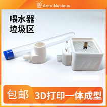 Ant nest universal 3D printing of water feeder litter area