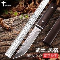 Versatile carry-on tool knife Swiss cutter body-proof single knife outdoor small knife for survival