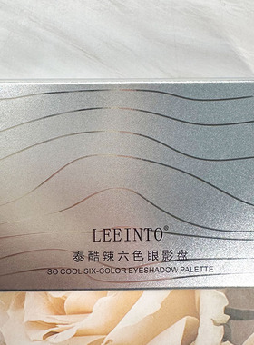 LEEINTO泰酷辣六色眼影盘大地色系哑光珠光细闪提亮阴影综合盘