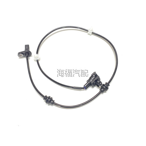 适用于荣威350 360名爵MG5 GT前后轮ABS传感器轮速传感器感应线 - 图1