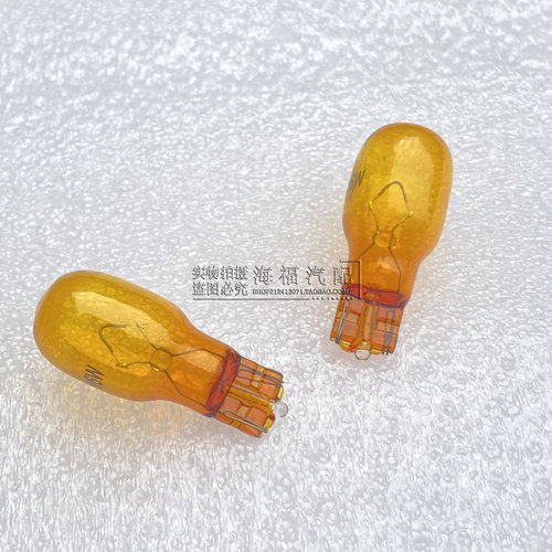 适用于荣威ei6 RX3 EI5 名爵ZS EMG6 后尾灯转向灯泡后灯转弯灯泡 - 图2