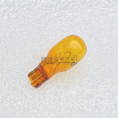 适用于荣威ei6 RX3 EI5 名爵ZS EMG6 后尾灯转向灯泡后灯转弯灯泡 - 图0