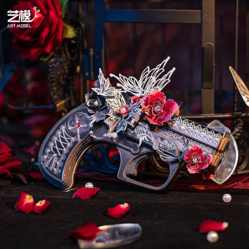 艺模掌心雷 仿真木质皮筋玩具枪立体拼图拼装积木模型拍照cosplay - 图0