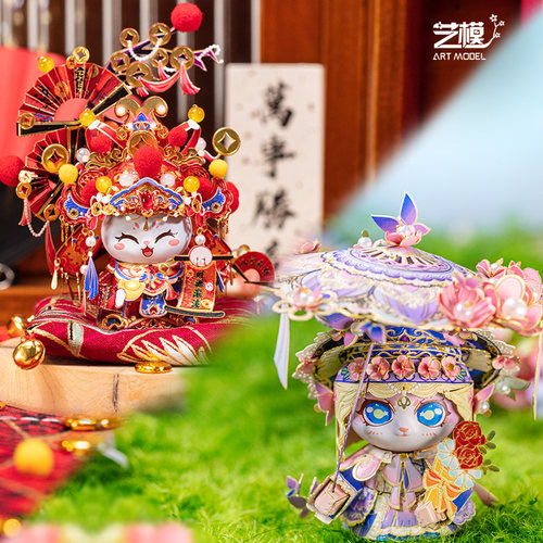 艺模招财猫财神爷立体拼图金属拼装模型手工潮玩摆件礼物2024新款 - 图3
