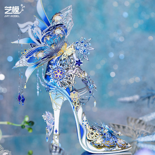 艺模雪之恋魔法水晶鞋 3D立体拼图金属拼装模型手工diy爱莎芙宁娜 - 图2