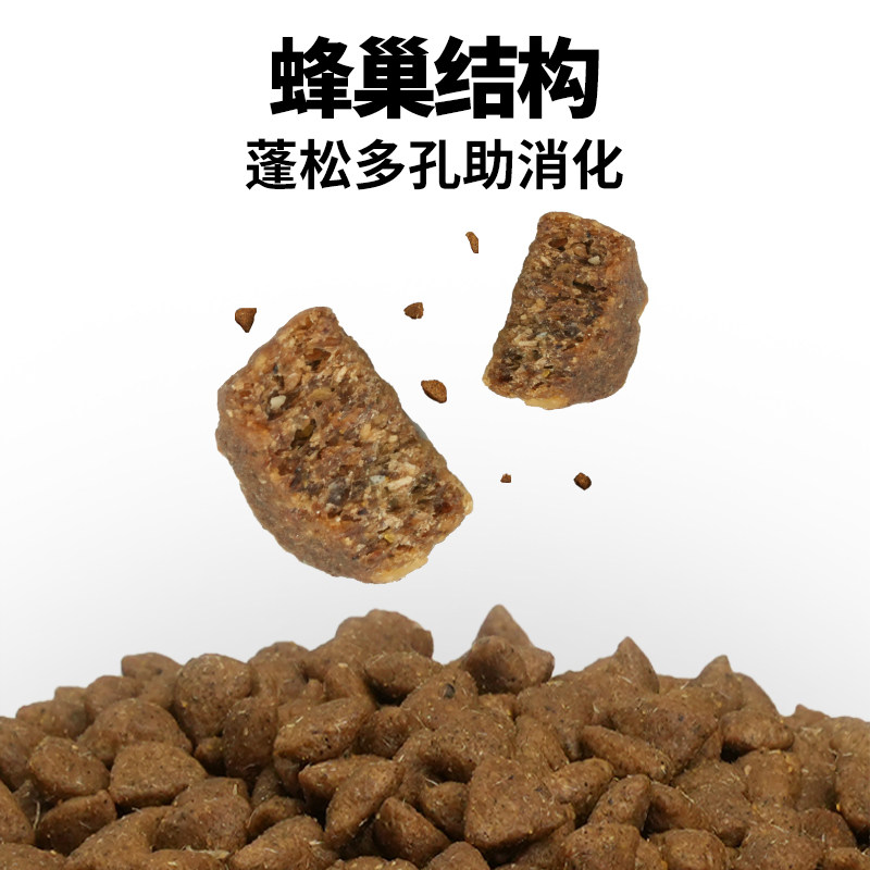 猫汤