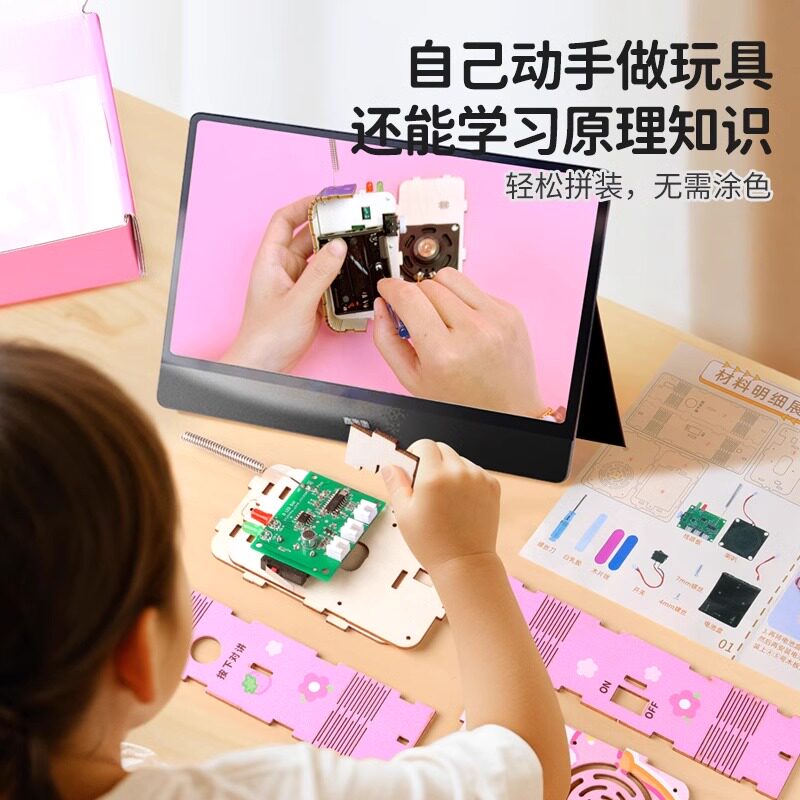 图3