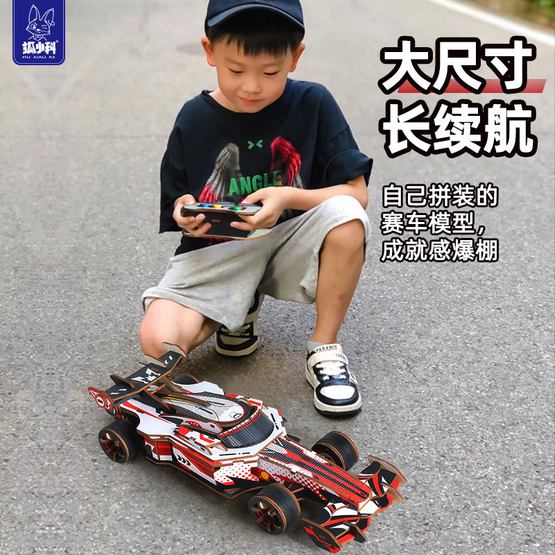 图5