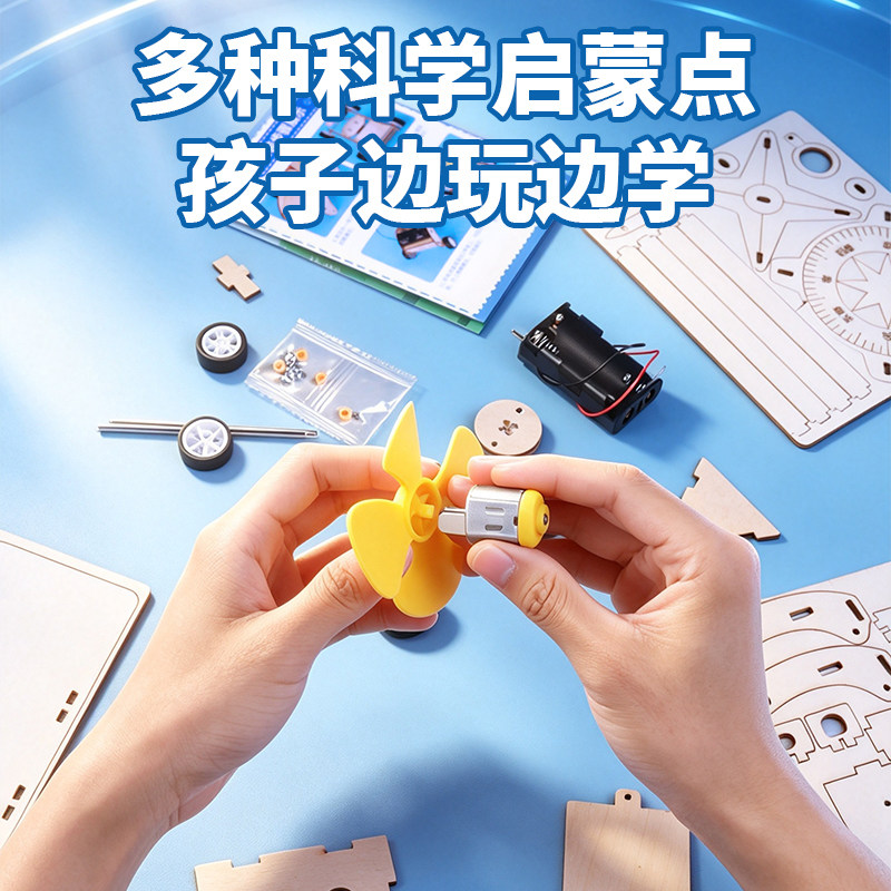 图5