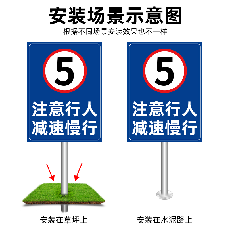 内有车辆出入门口禁止停车警示标识提示牌立式铝板反光标牌道路交通安全标语限速行驶转弯路口减速慢行标志牌 - 图3