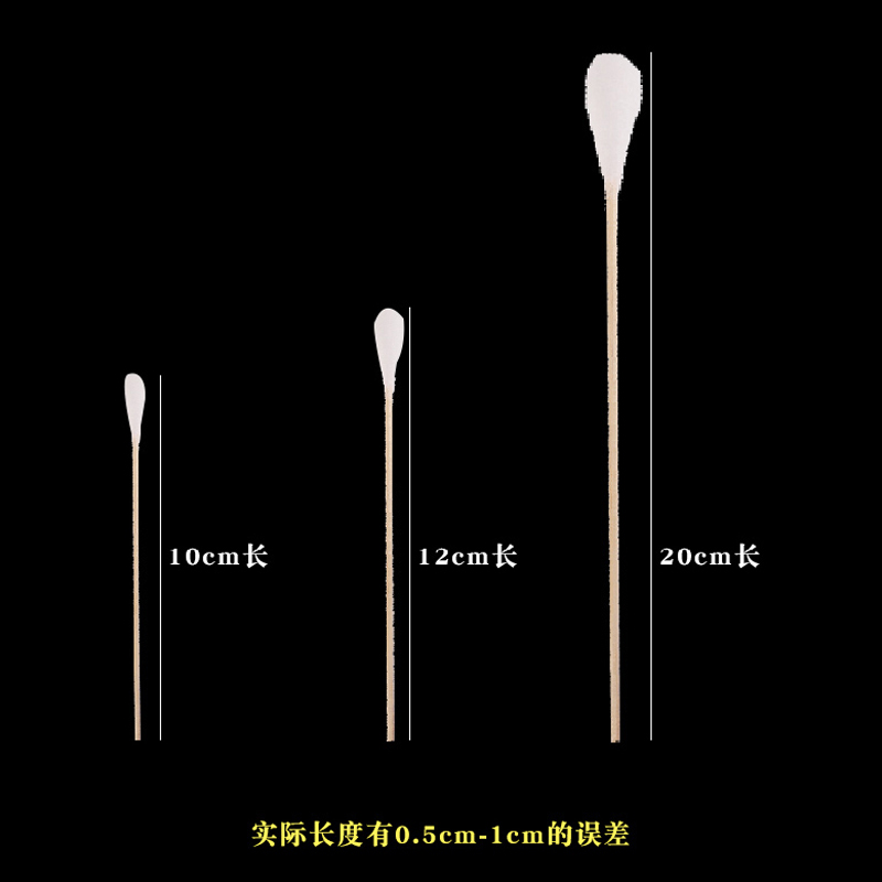 2000支医用棉签一次性医疗灭菌消毒小头棉棒口腔清理医疗单头棉签-图1