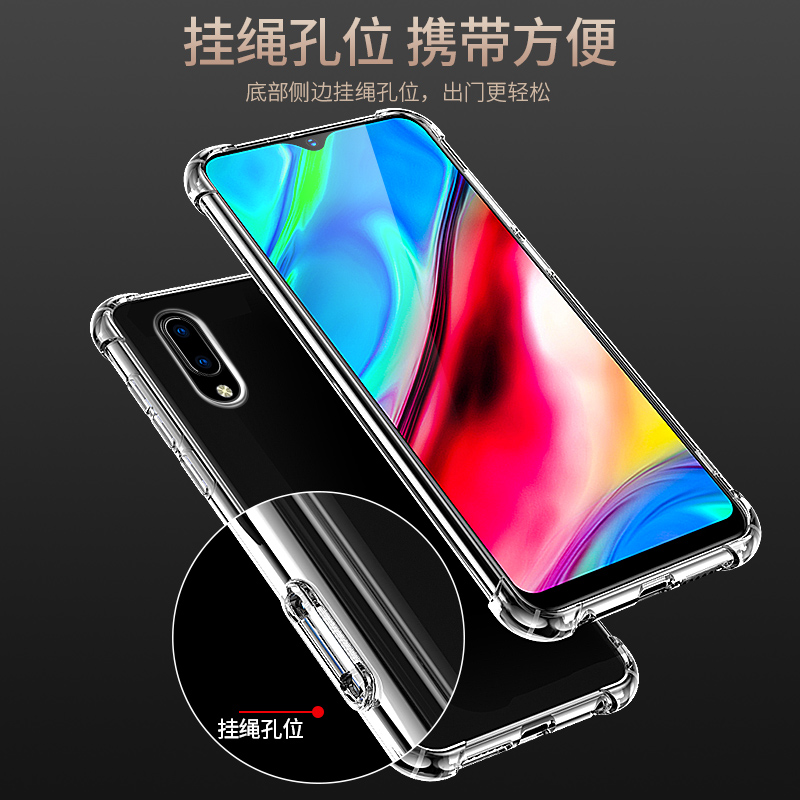 vivo y93手机壳女款v1818ca新款vovoy93简约viviy93a透明软壳vlvoy93t保护套viovy简约voviy外壳viovy防摔voy - 图3