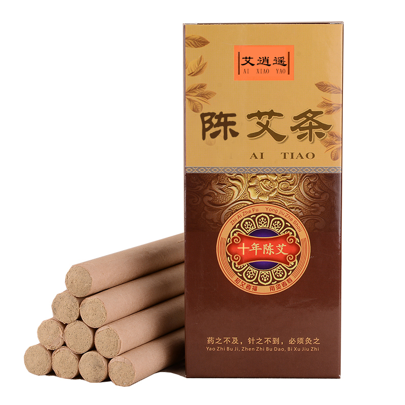 艾条纯艾草家用熏香室内艾灸柱艾柱艾灸条驱蚊香官方旗舰店正品 - 图2