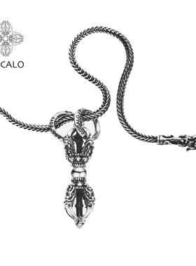 ZOCALO双环龙纹金刚链吊坠