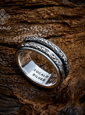 ZOCALO常青藤系列双环转运戒指