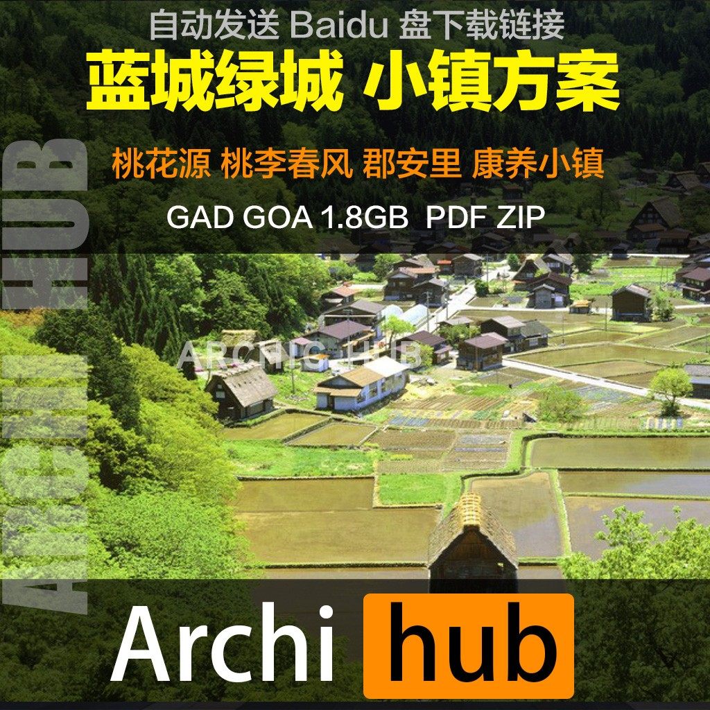 理想城 新人首单立减十元 21年7月 淘宝海外