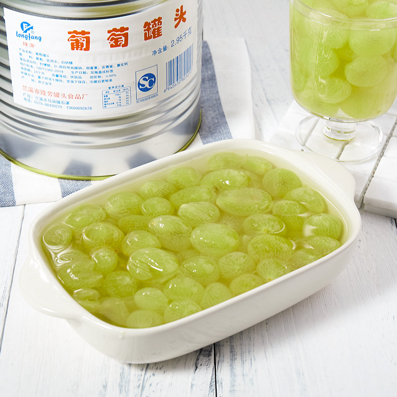 糖水椰果橘子杨梅3kg水果捞大罐头 酷菲特食品水果罐头