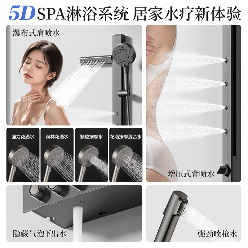 Recommended for small apartments丨Wrigley shower head without ceiling spray