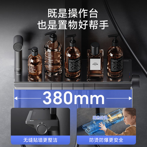 箭牌卫浴枪灰恒温淋浴花洒套装家用浴室钢琴键增压淋浴器沐浴喷头 - 图3