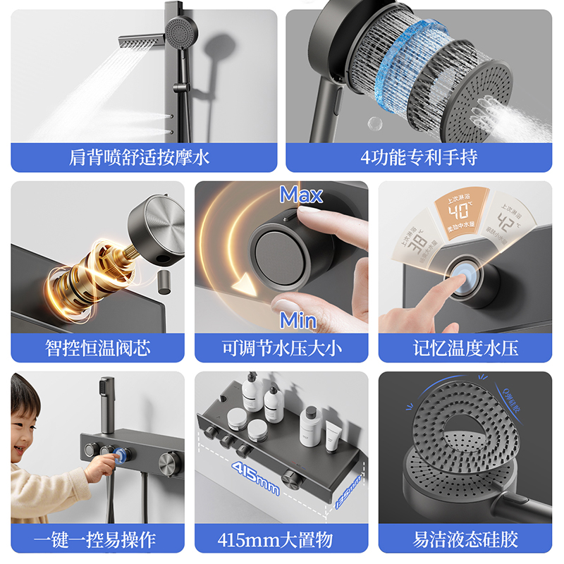 Recommended for small apartments丨Wrigley shower head without ceiling spray
