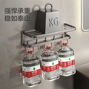 箭牌卫浴枪灰色毛巾架免打孔五金挂件套装卫生间浴室浴巾架置物架