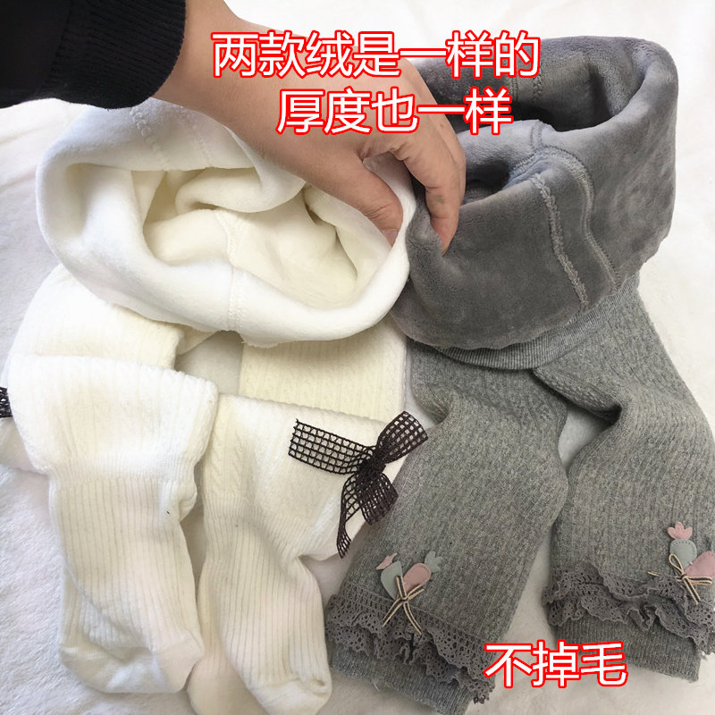 女童加绒加厚连裤袜婴儿1-3岁棉裤 奶糖兔儿童袜子(0-16岁)