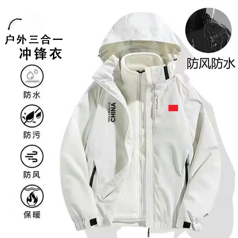 图 4
