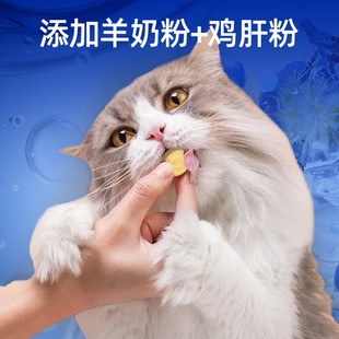 卜尼狗狗复合维生素片维生素b