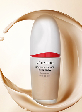 资生堂红腰子养肤美肌粉底液 SPF 30 -# 160 Shell 30ml焕白遮瑕