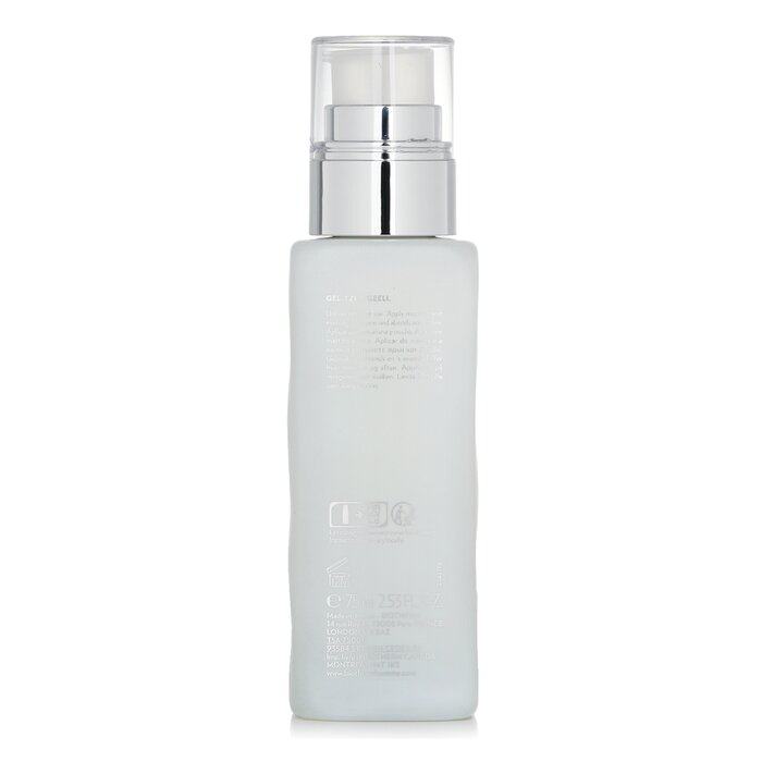  草莓网海外男士面部乳霜