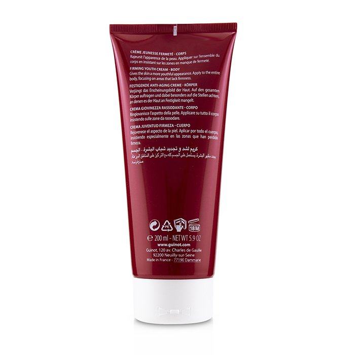 维健美青春人生身体护理6.78 oz 草莓网海外身体精油/身体按摩