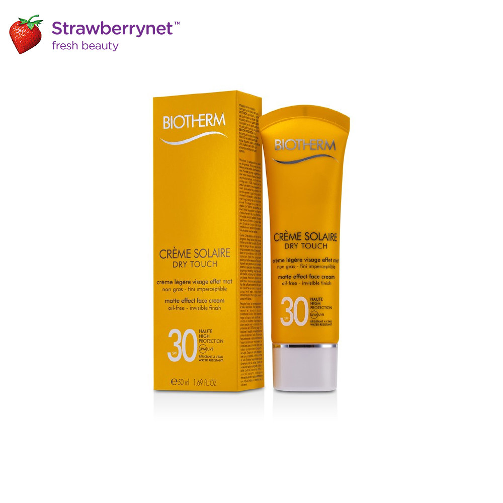 碧欧泉面部spf30 creme防晒乳 草莓网海外防晒霜