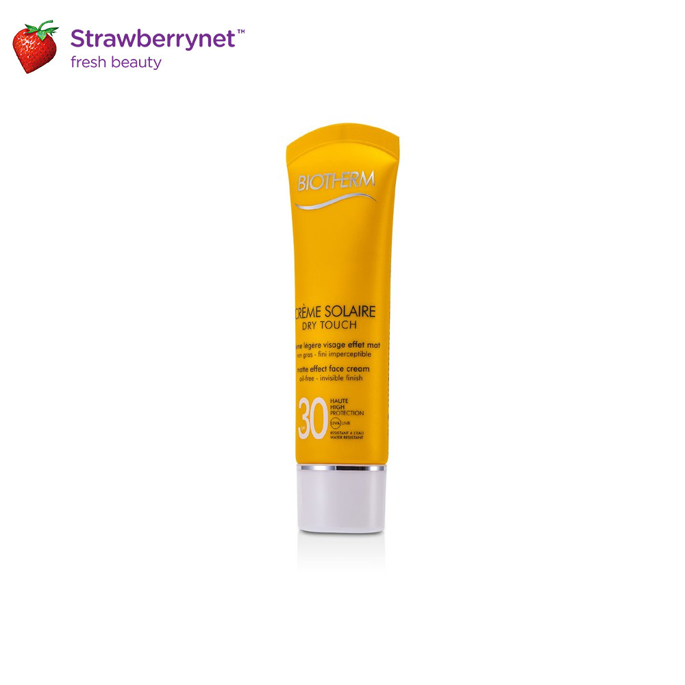 碧欧泉面部spf30 creme防晒乳 草莓网海外防晒霜