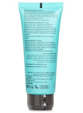 AHAVA - 死海矿物护手霜 - 海之吻 100ml/3.4oz
