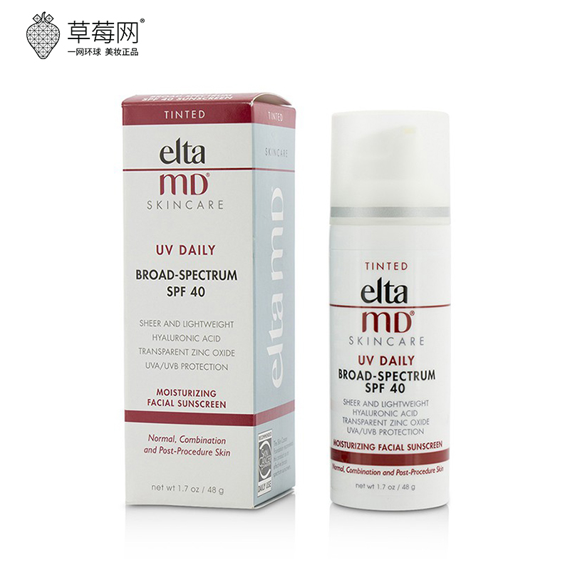 EltaMD安妍科保湿温和防晒霜针对中性混合性及晒后肌肤48g-图2