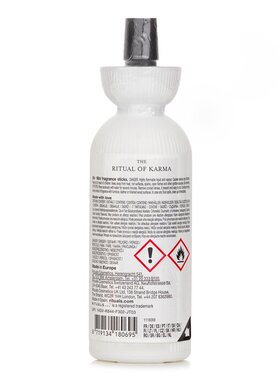 Rituals - Karma迷你予善仪式经典无火藤条香薰 70ml