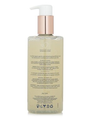 Kora Organics有机植物萃取焕肤洗手液银耳沐浴露 300ml