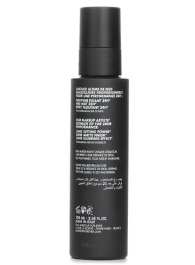 MUF玫珂菲  - Mist & Fix Matte哑光控油 持妆定妆喷雾黑喷 100ml