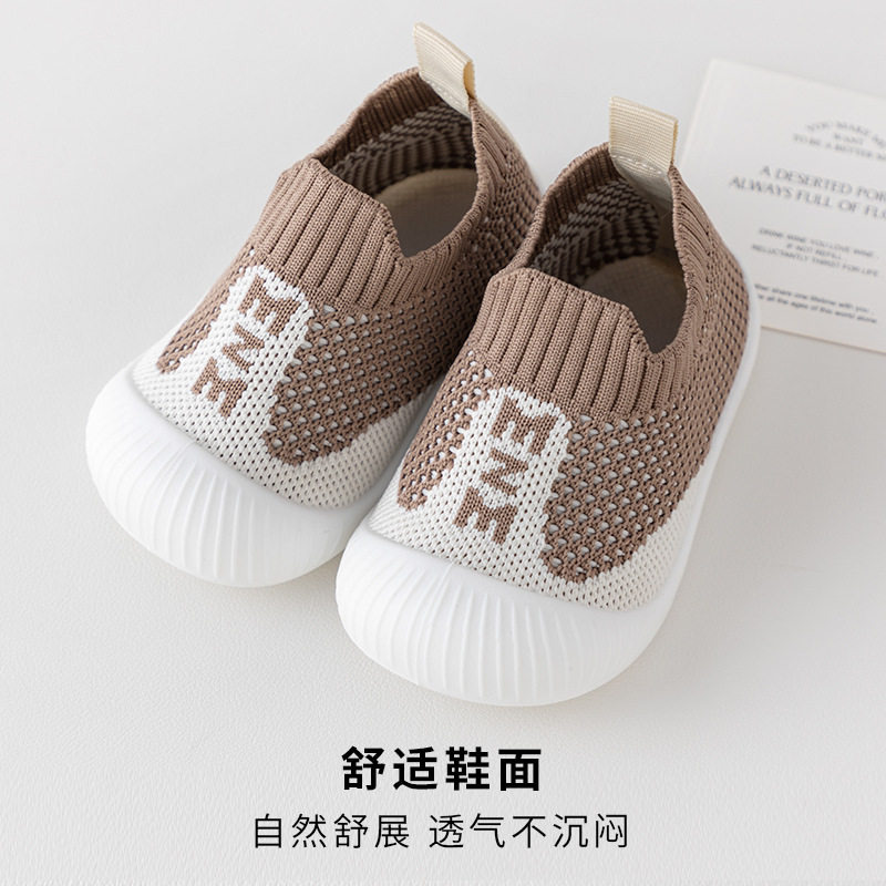 春秋款宝宝学步鞋儿童网眼透气飞织鞋婴幼儿软底防滑防踢不掉鞋子