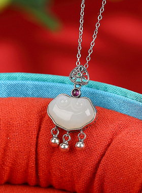 正品保真S925纯银和田玉新中式复古吉祥如意铃铛吊坠气质百搭挂坠