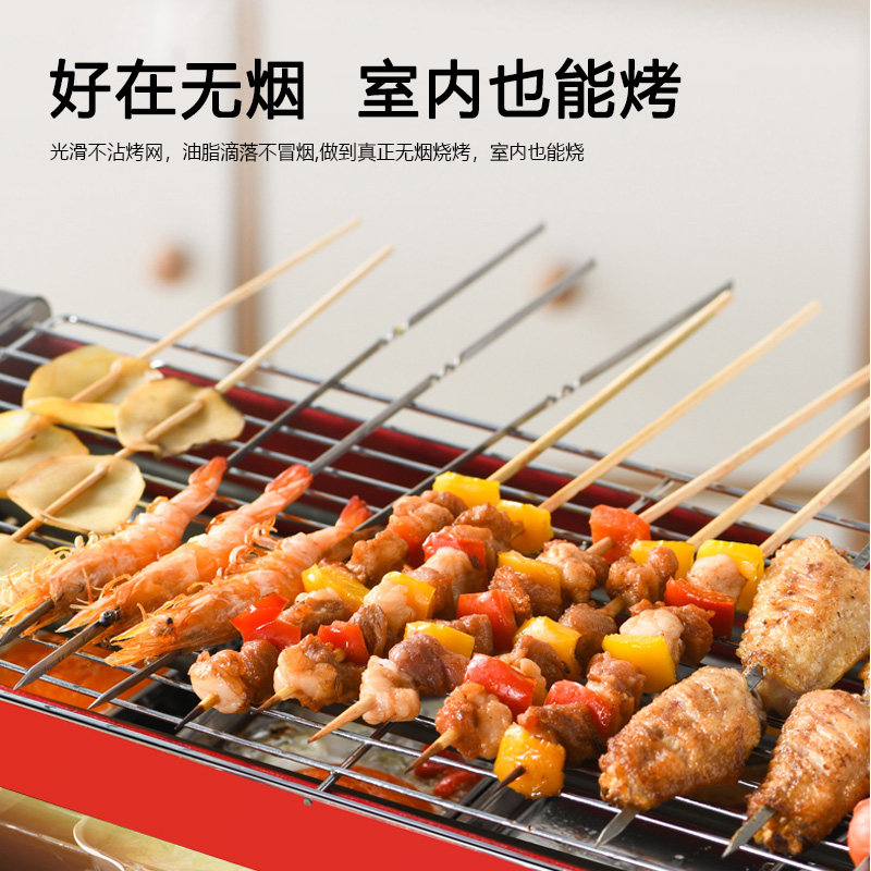 亨博双层家用无烟电烤串机 亨博心品烤串机/电烤炉