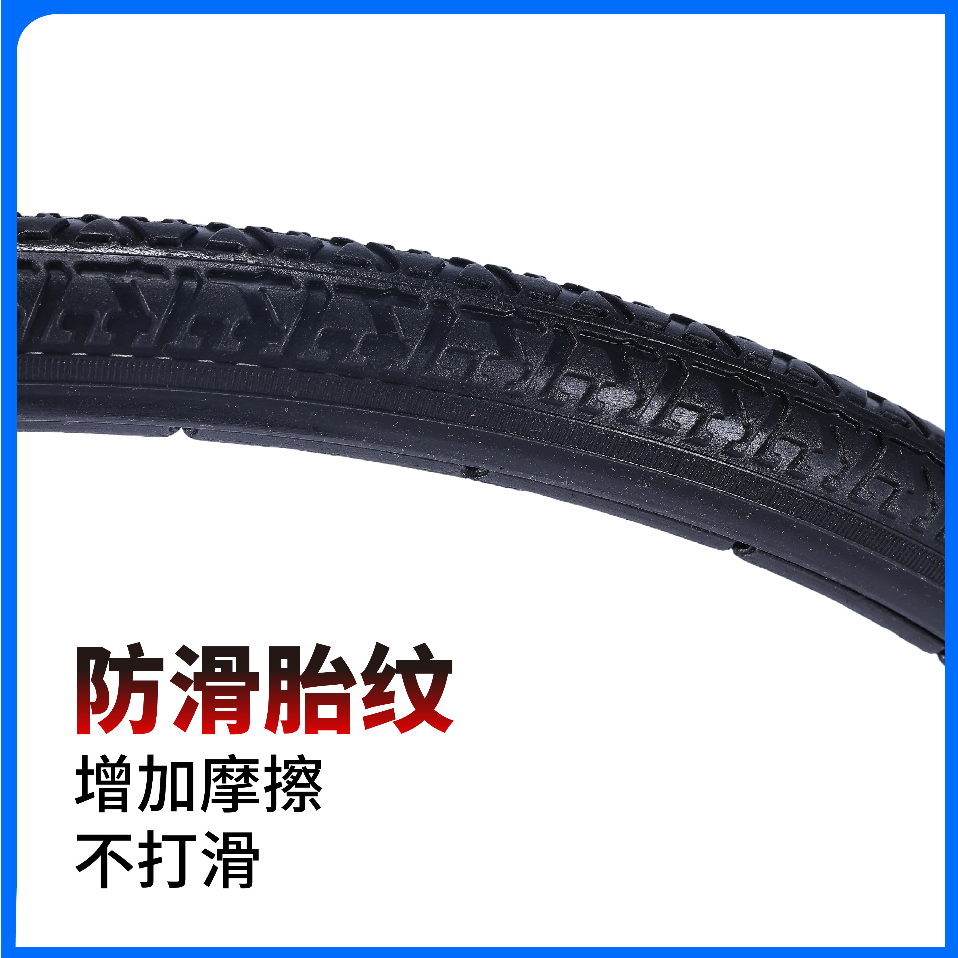 轮椅配件后轮16寸轮子实心胎充气胎带轴承送螺杆一套手动轮椅专用,淘宝优惠券,粉丝福利购,淘宝优惠卷