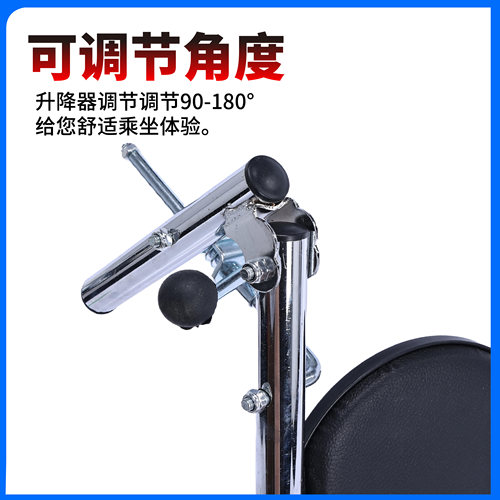 轮椅配件大全腿托脚踏板配件腿直放骨科脚踏板护腿板轮椅挂腿可抬 - 图0