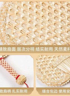 扇子蒲扇老式夏天家用大葵扇手工编织儿童宝宝婴儿耐用芭蕉小扇子
