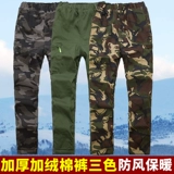 Хлопковый демисезонный комплект для работы, демисезонная флисовая куртка, камуфляжные штаны, износостойкий пуховик, защита от ожогов